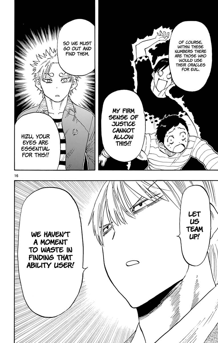 Saike Mata Shite mo Chapter 93 page 20 - Chapter 93: Joint Battlefront