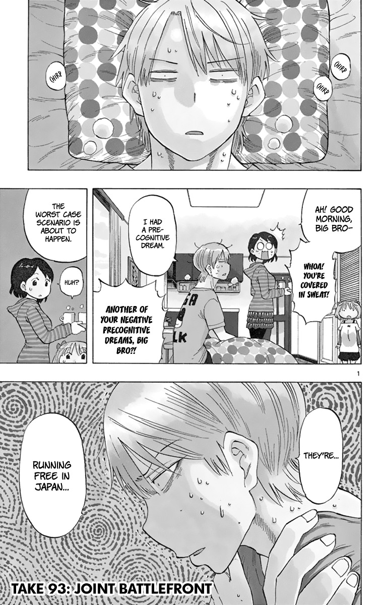 Saike Mata Shite mo Chapter 93 page 5 - Chapter 93: Joint Battlefront