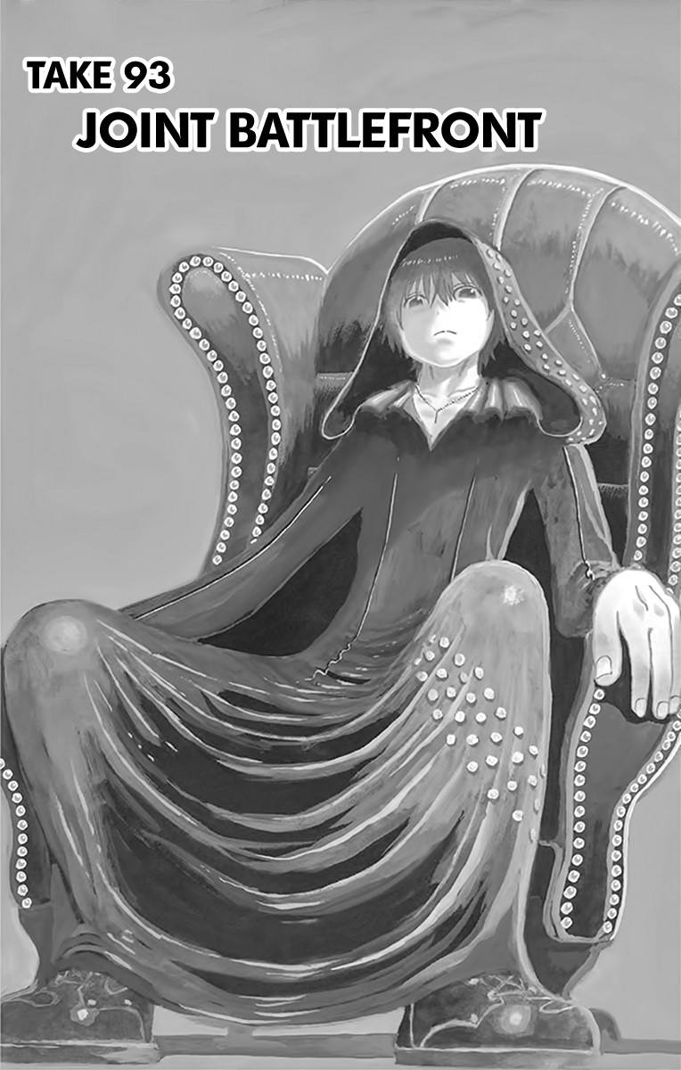 Saike Mata Shite mo Chapter 93 page 6 - Chapter 93: Joint Battlefront