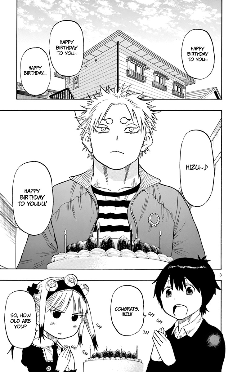 Saike Mata Shite mo Chapter 93 page 7 - Chapter 93: Joint Battlefront