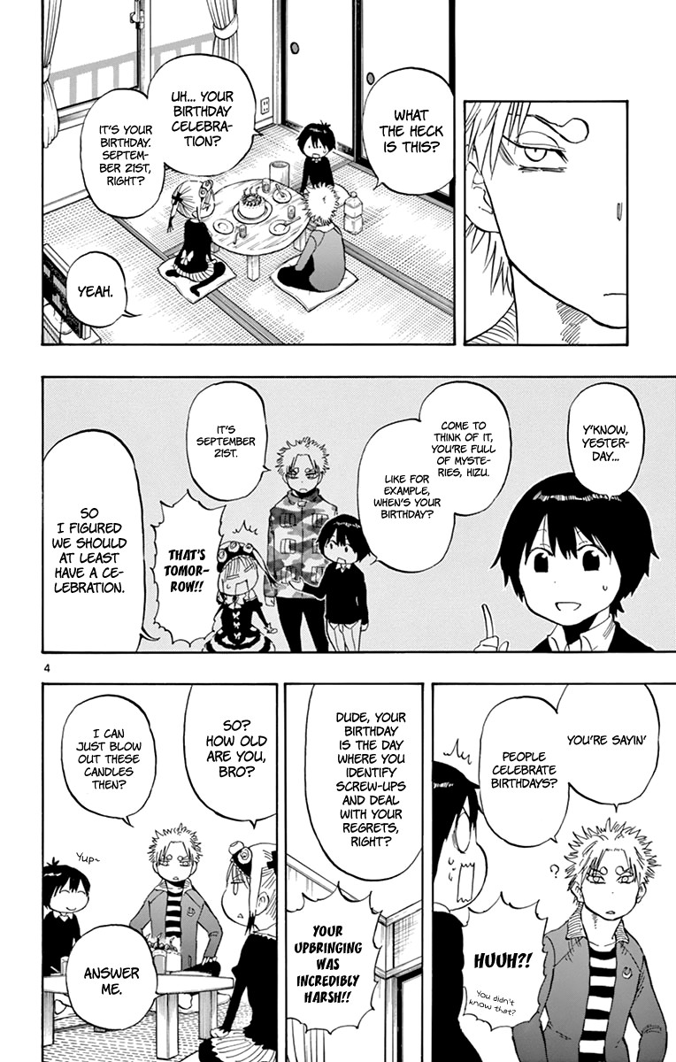 Saike Mata Shite mo Chapter 93 page 8 - Chapter 93: Joint Battlefront