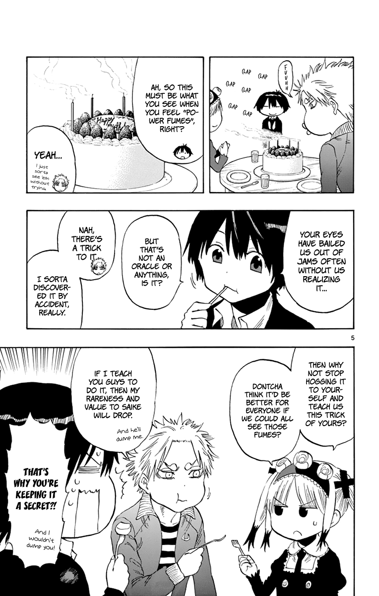 Saike Mata Shite mo Chapter 93 page 9 - Chapter 93: Joint Battlefront