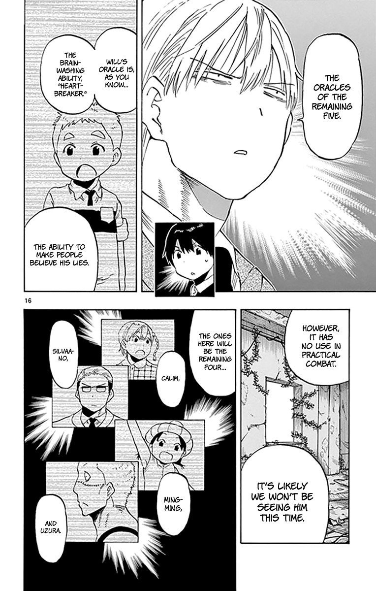 Saike Mata Shite mo Chapter 94 page 17 - Chapter 94: The Search Begins
