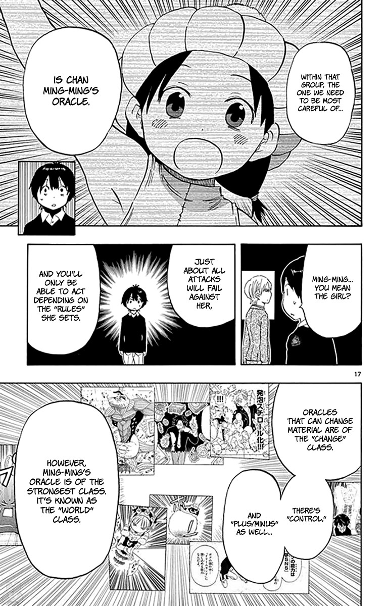 Saike Mata Shite mo Chapter 94 page 18 - Chapter 94: The Search Begins