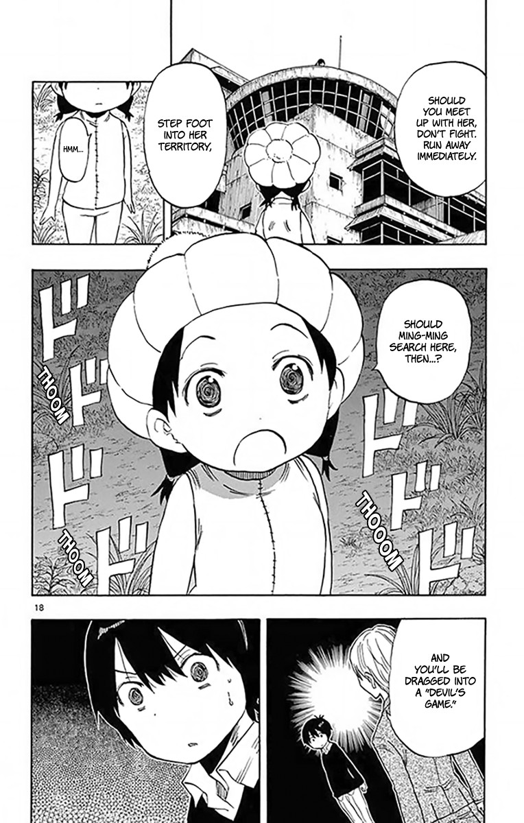 Saike Mata Shite mo Chapter 94 page 19 - Chapter 94: The Search Begins