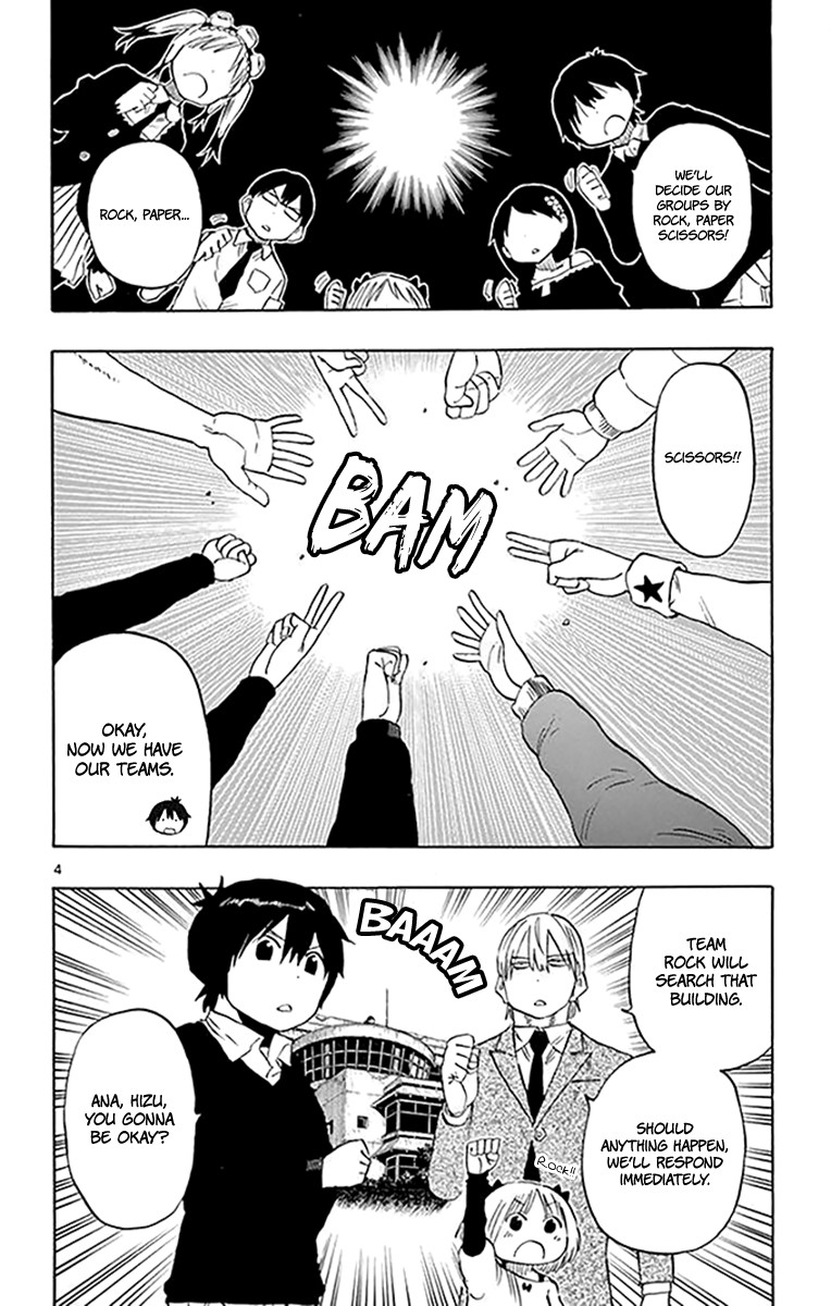 Saike Mata Shite mo Chapter 94 page 5 - Chapter 94: The Search Begins