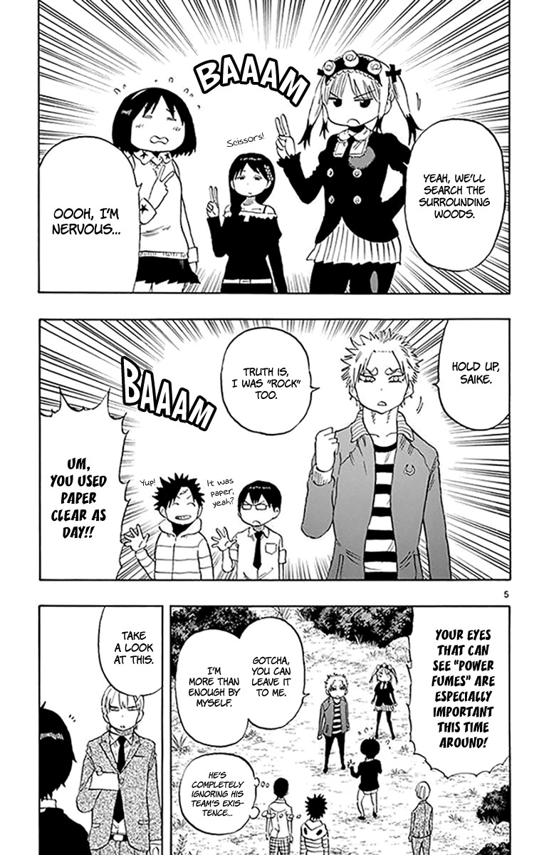 Saike Mata Shite mo Chapter 94 page 6 - Chapter 94: The Search Begins