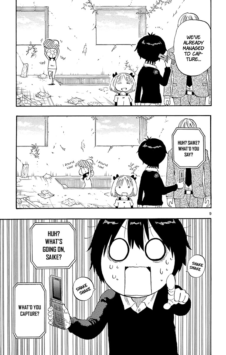 Saike Mata Shite mo Chapter 95 page 10 - Chapter 95: Min-Min World (Death Game)