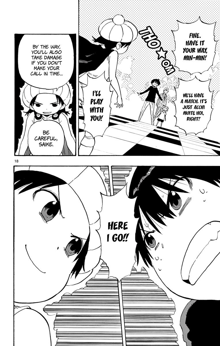 Saike Mata Shite mo Chapter 95 page 19 - Chapter 95: Min-Min World (Death Game)