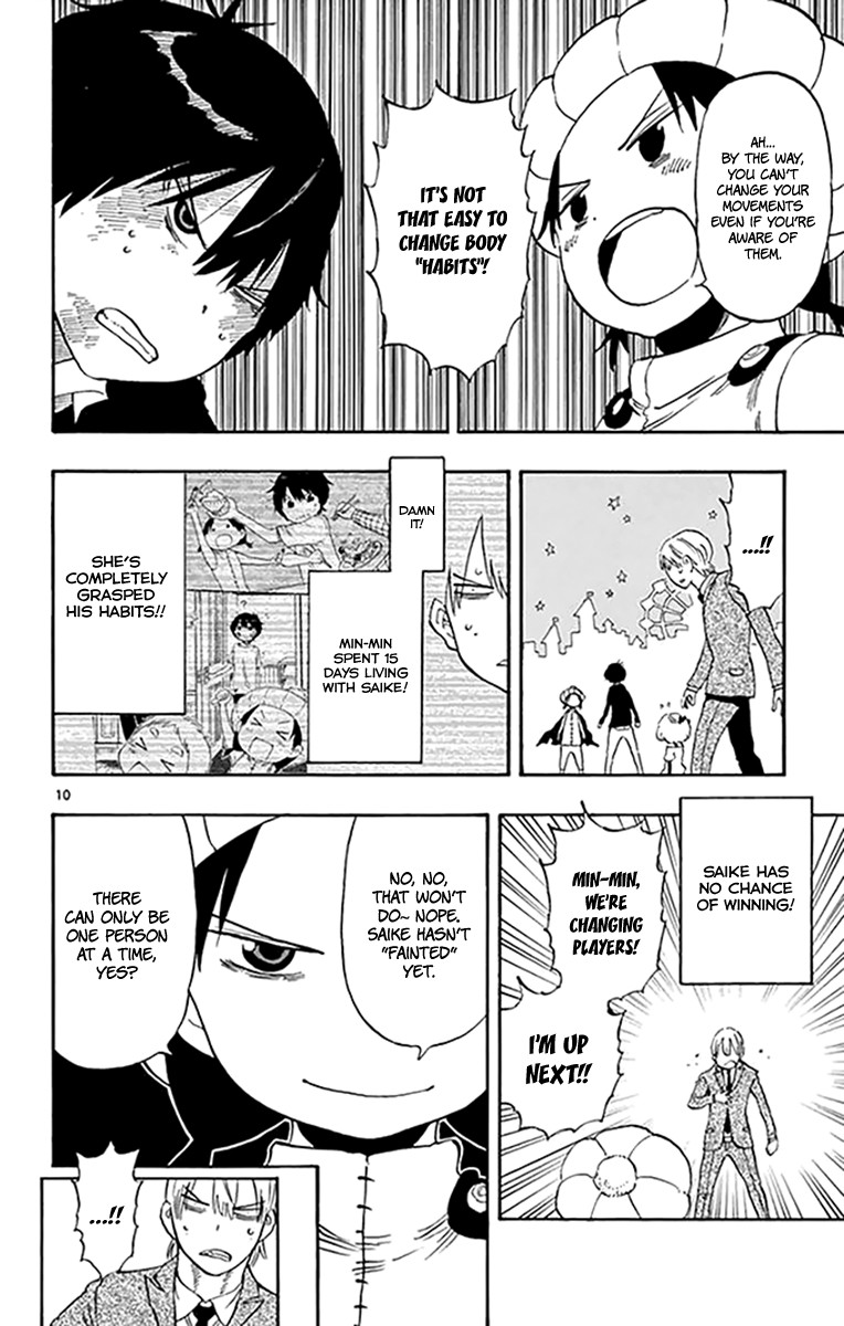 Saike Mata Shite mo Chapter 96 page 11 - Chapter 96: Initial Movement