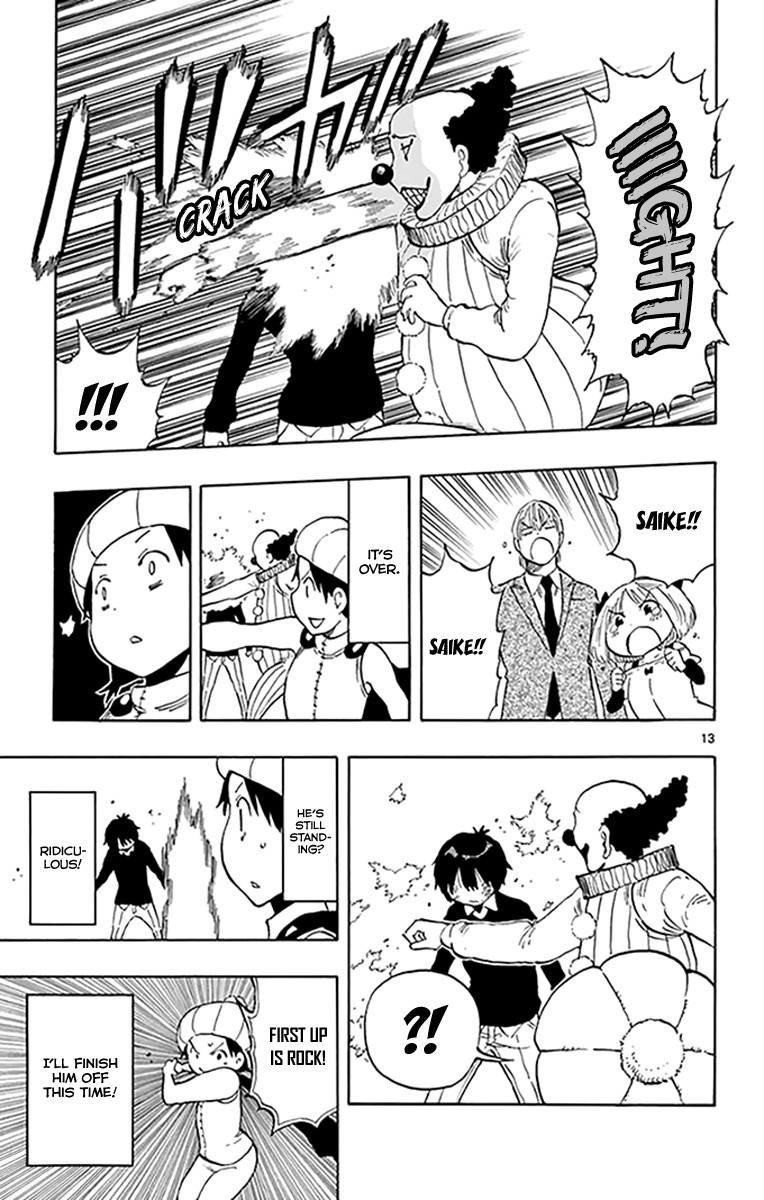 Saike Mata Shite mo Chapter 96 page 14 - Chapter 96: Initial Movement