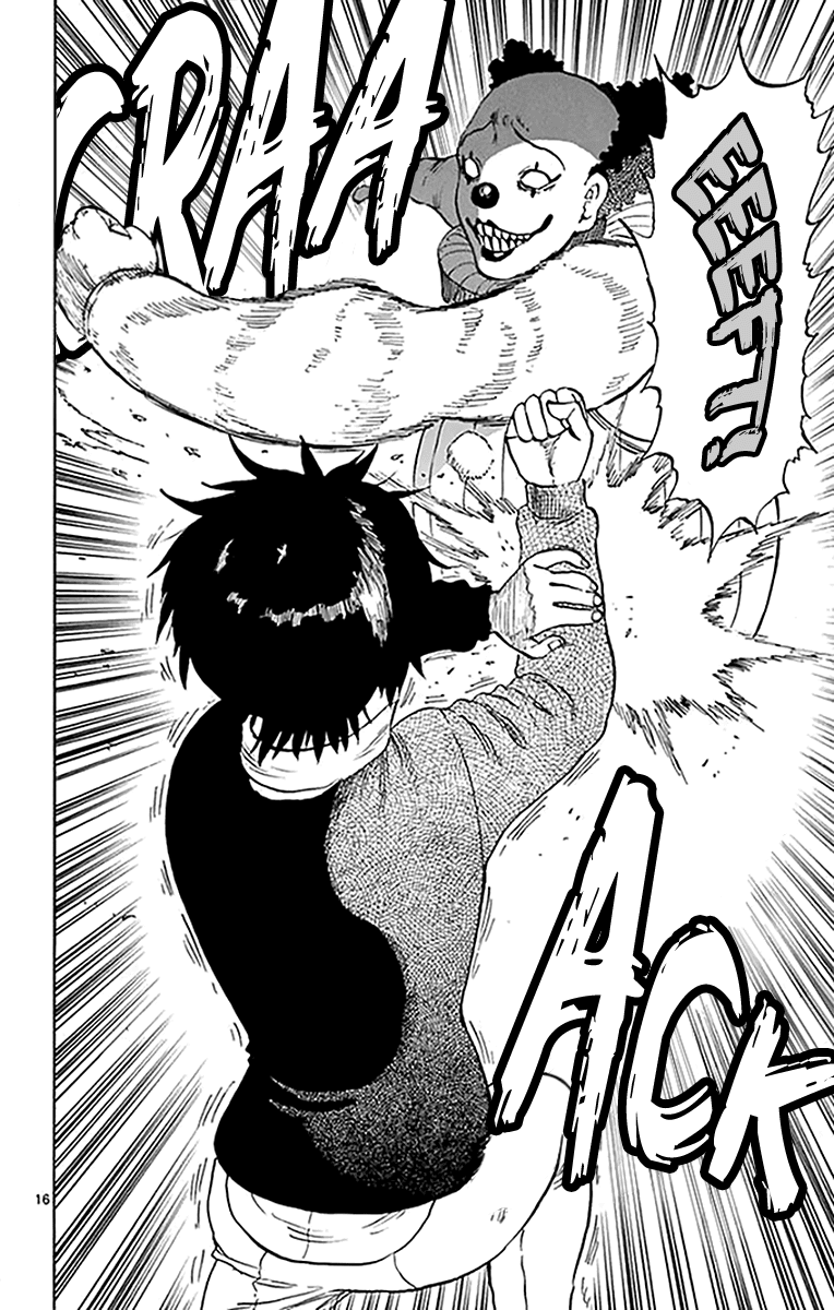 Saike Mata Shite mo Chapter 96 page 17 - Chapter 96: Initial Movement
