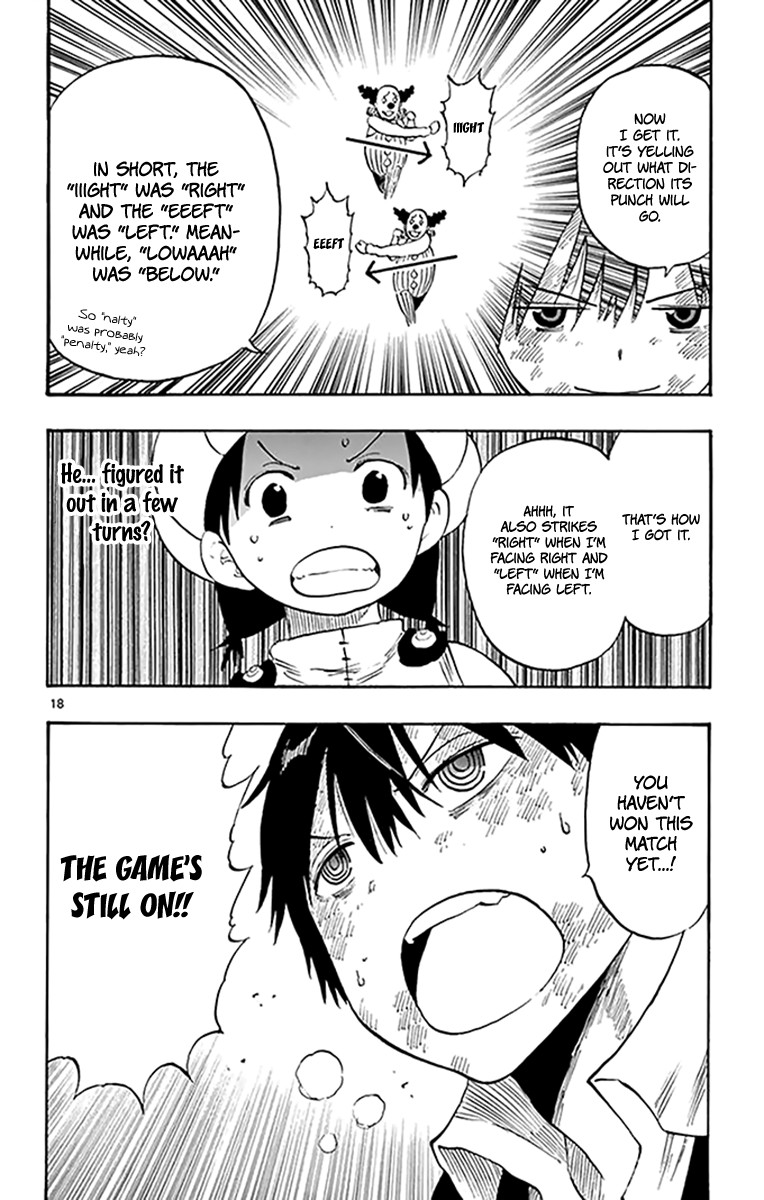 Saike Mata Shite mo Chapter 96 page 19 - Chapter 96: Initial Movement