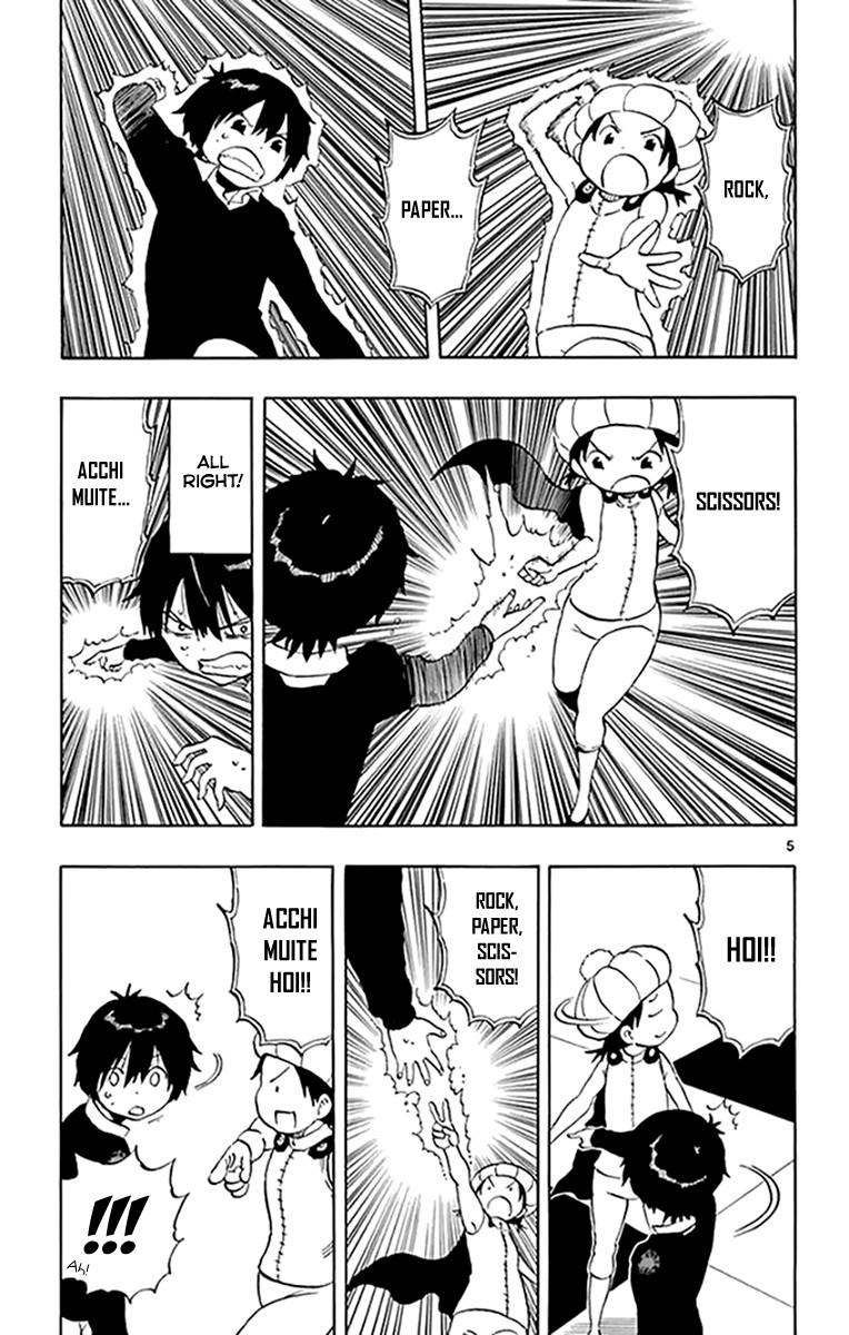 Saike Mata Shite mo Chapter 96 page 6 - Chapter 96: Initial Movement