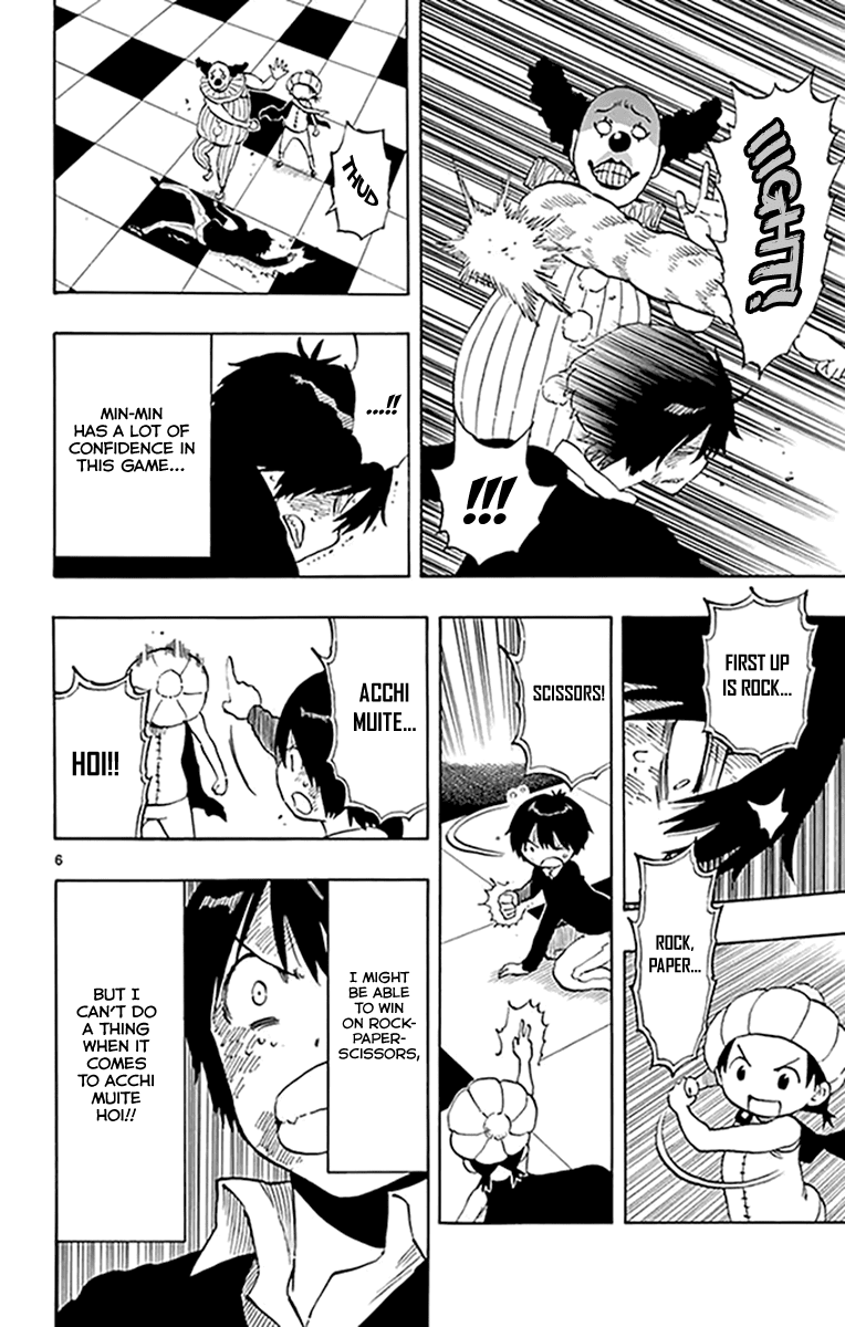 Saike Mata Shite mo Chapter 96 page 7 - Chapter 96: Initial Movement