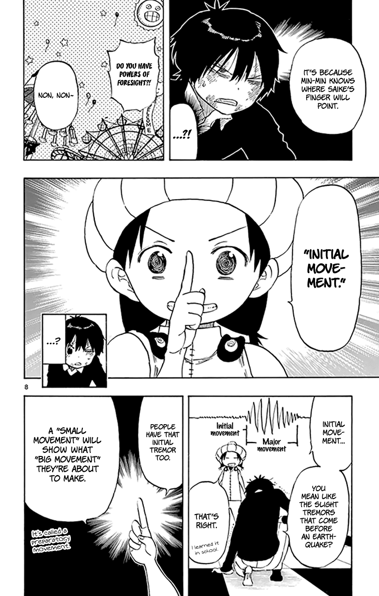 Saike Mata Shite mo Chapter 96 page 9 - Chapter 96: Initial Movement