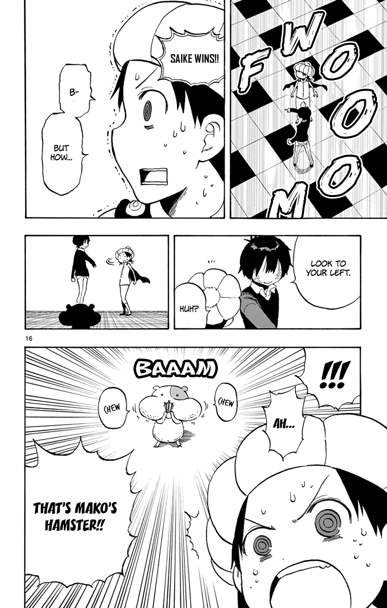 Saike Mata Shite mo Chapter 97 page 17 - Chapter 97: Change of Course