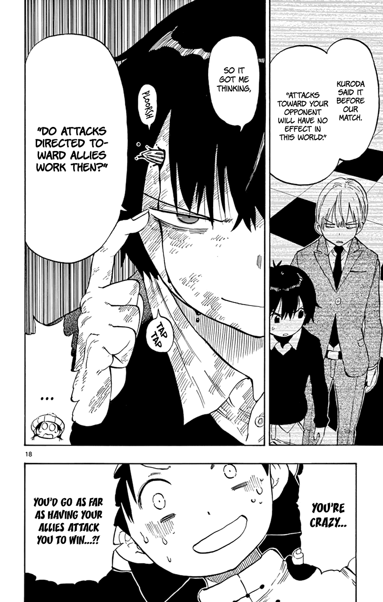 Saike Mata Shite mo Chapter 97 page 19 - Chapter 97: Change of Course