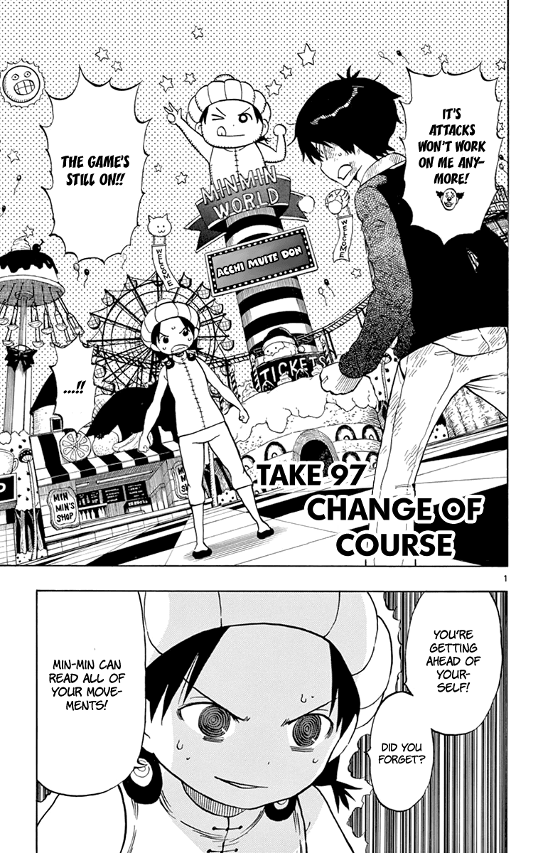 Saike Mata Shite mo Chapter 97 page 2 - Chapter 97: Change of Course