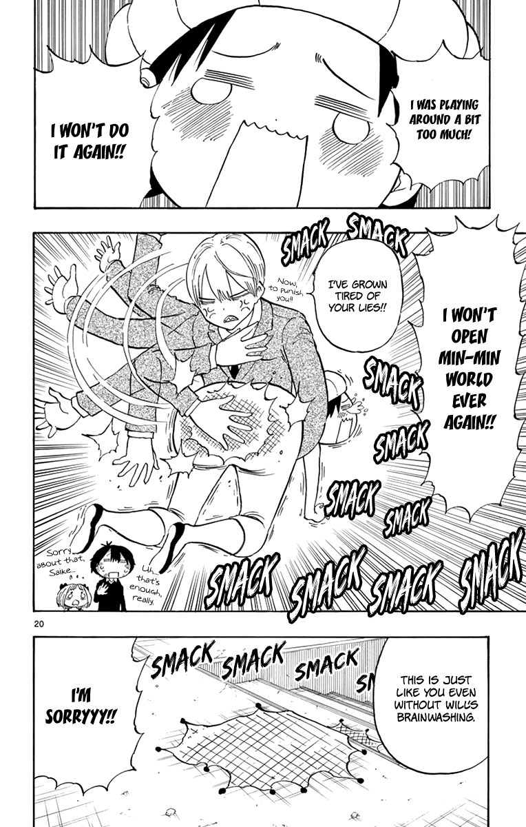 Saike Mata Shite mo Chapter 97 page 21 - Chapter 97: Change of Course