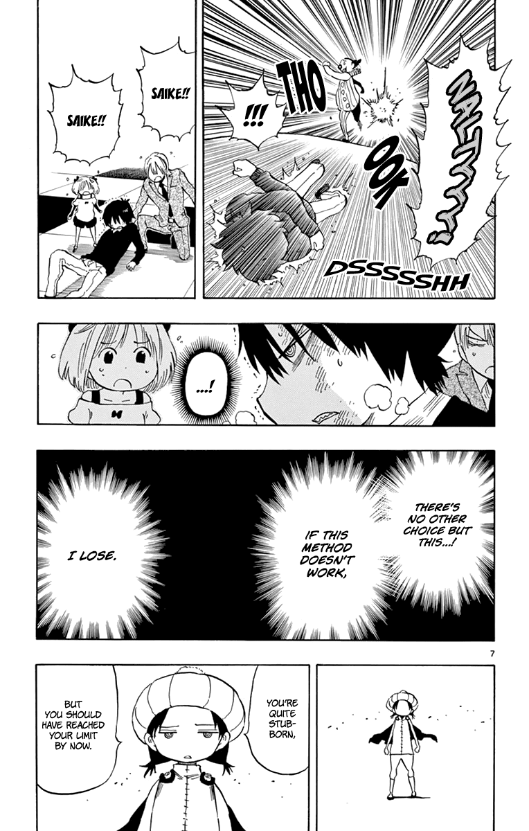 Saike Mata Shite mo Chapter 97 page 8 - Chapter 97: Change of Course