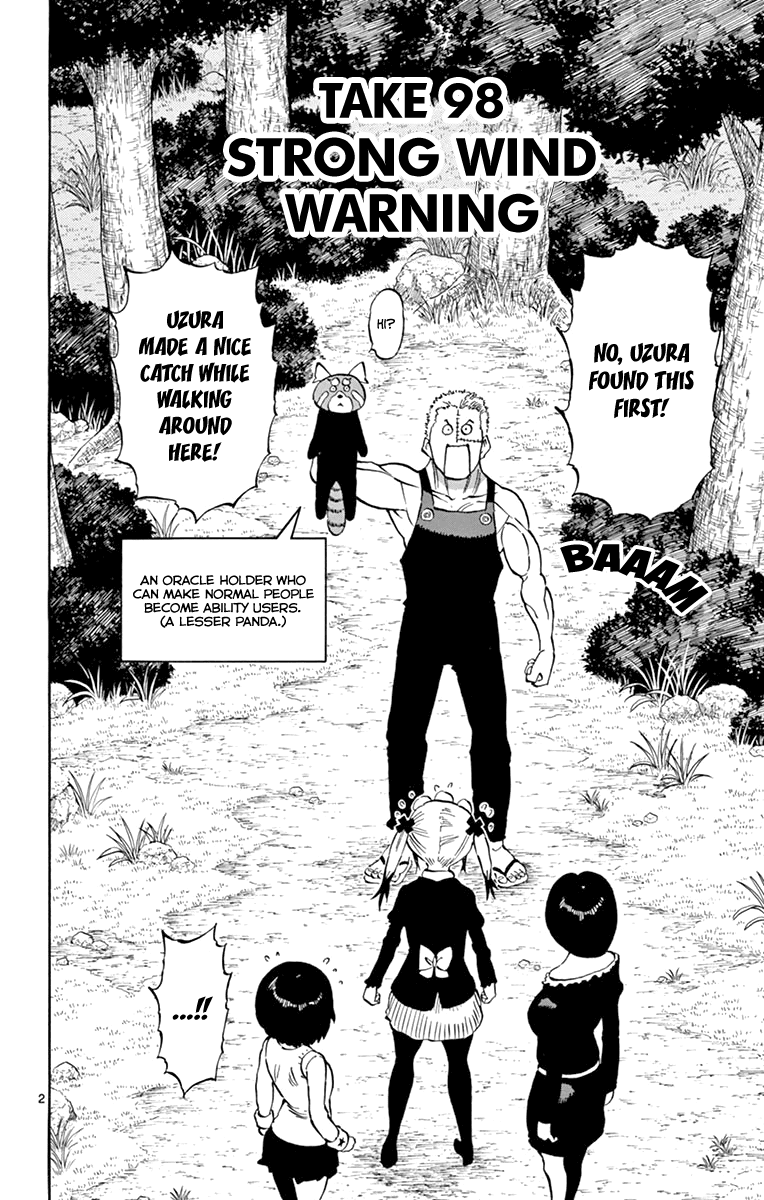 Saike Mata Shite mo Chapter 98 page 3 - Chapter 98: Strong Wind Warning