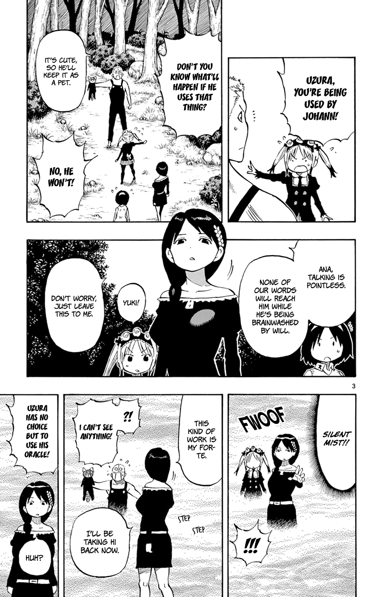 Saike Mata Shite mo Chapter 98 page 4 - Chapter 98: Strong Wind Warning