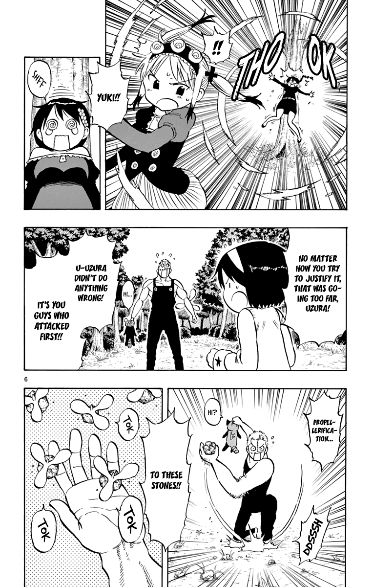 Saike Mata Shite mo Chapter 98 page 7 - Chapter 98: Strong Wind Warning