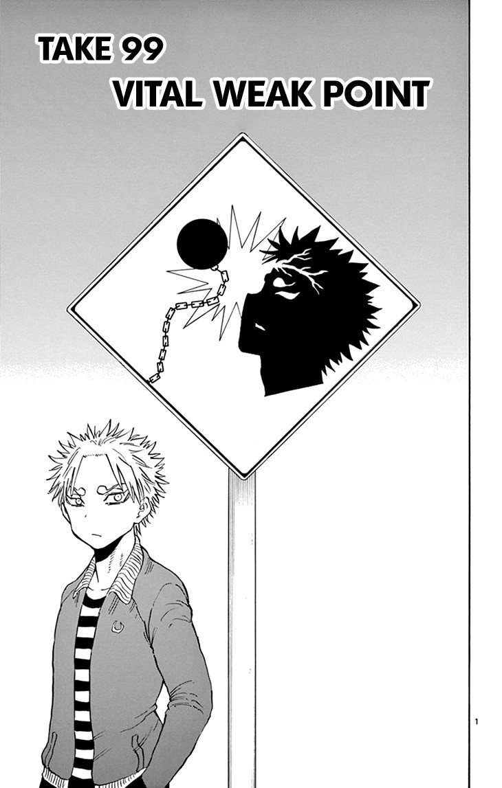 Saike Mata Shite mo Chapter 99 page 2 - Chapter 99: Vital Weak Point
