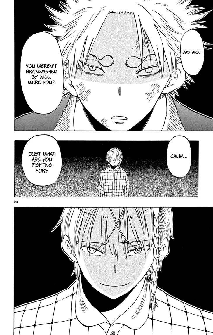 Saike Mata Shite mo Chapter 99 page 21 - Chapter 99: Vital Weak Point