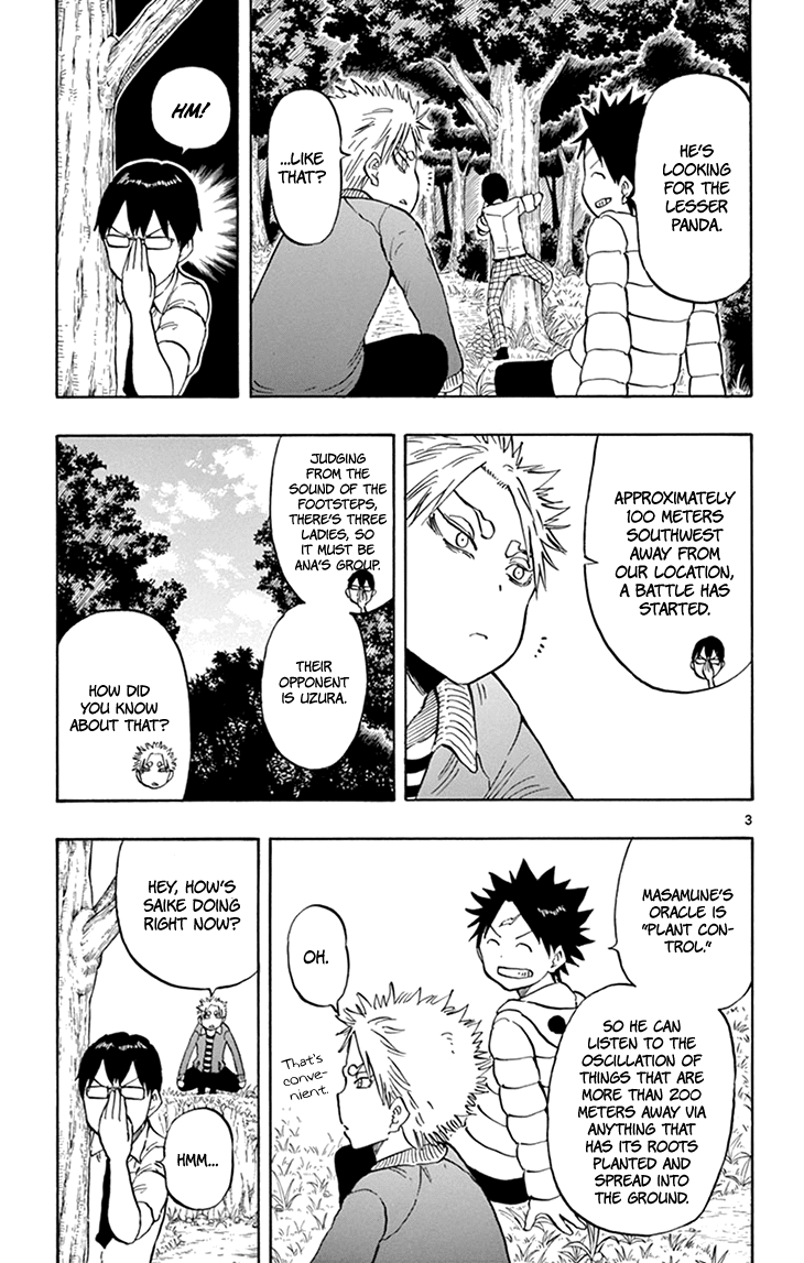 Saike Mata Shite mo Chapter 99 page 4 - Chapter 99: Vital Weak Point