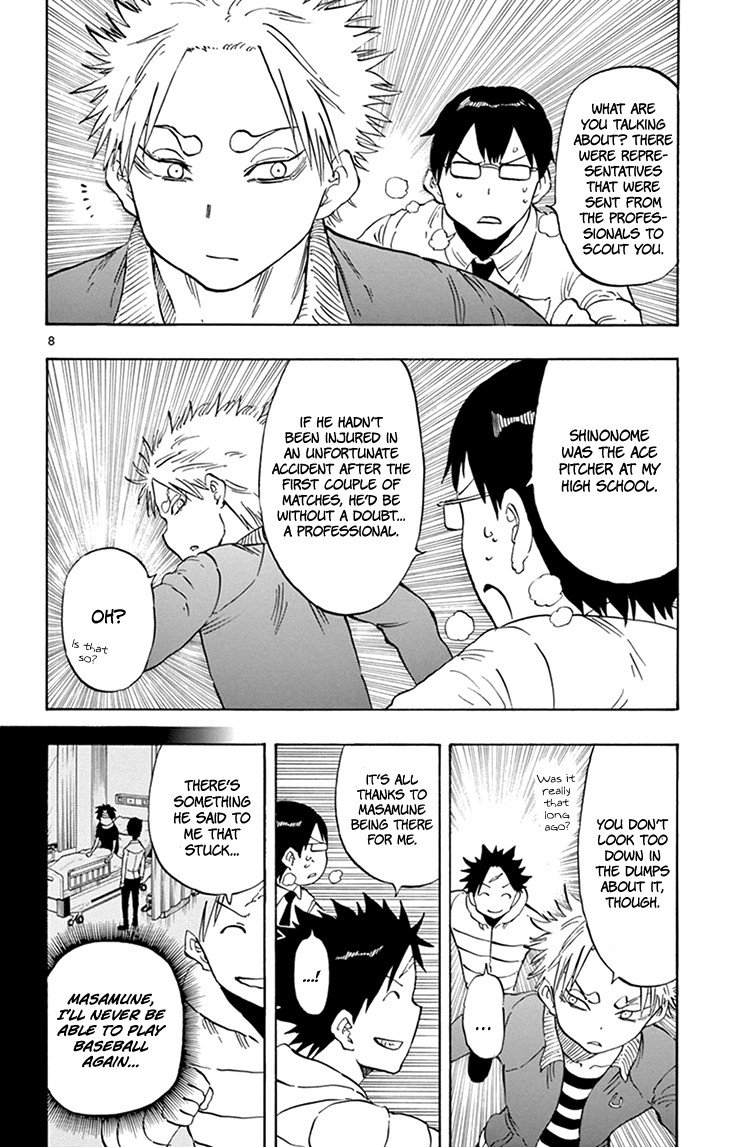 Saike Mata Shite mo Chapter 99 page 9 - Chapter 99: Vital Weak Point