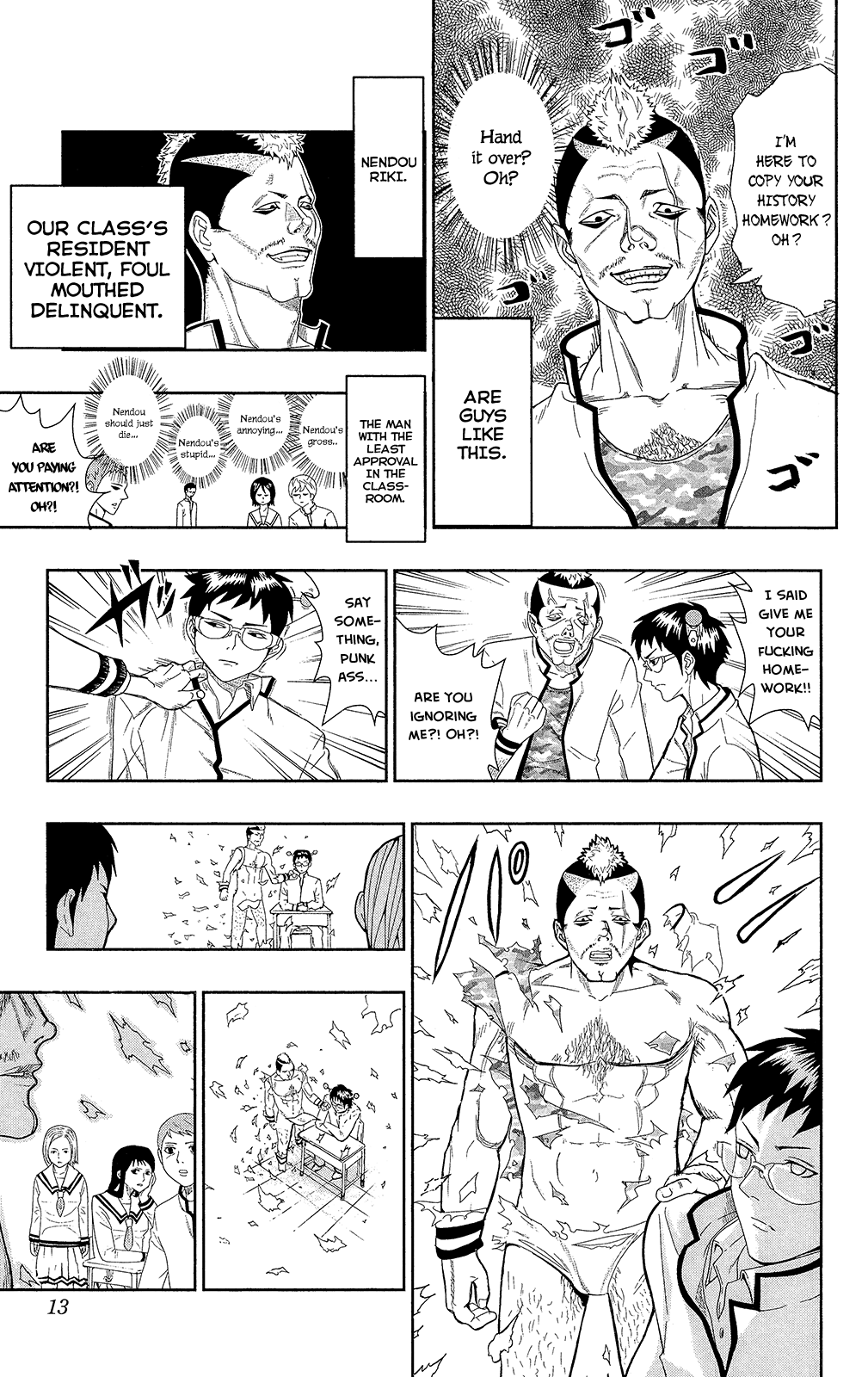Saiki Kusuo no Sainan Chapter 0.1 page 14 - Chapter 0.1: Telepathy