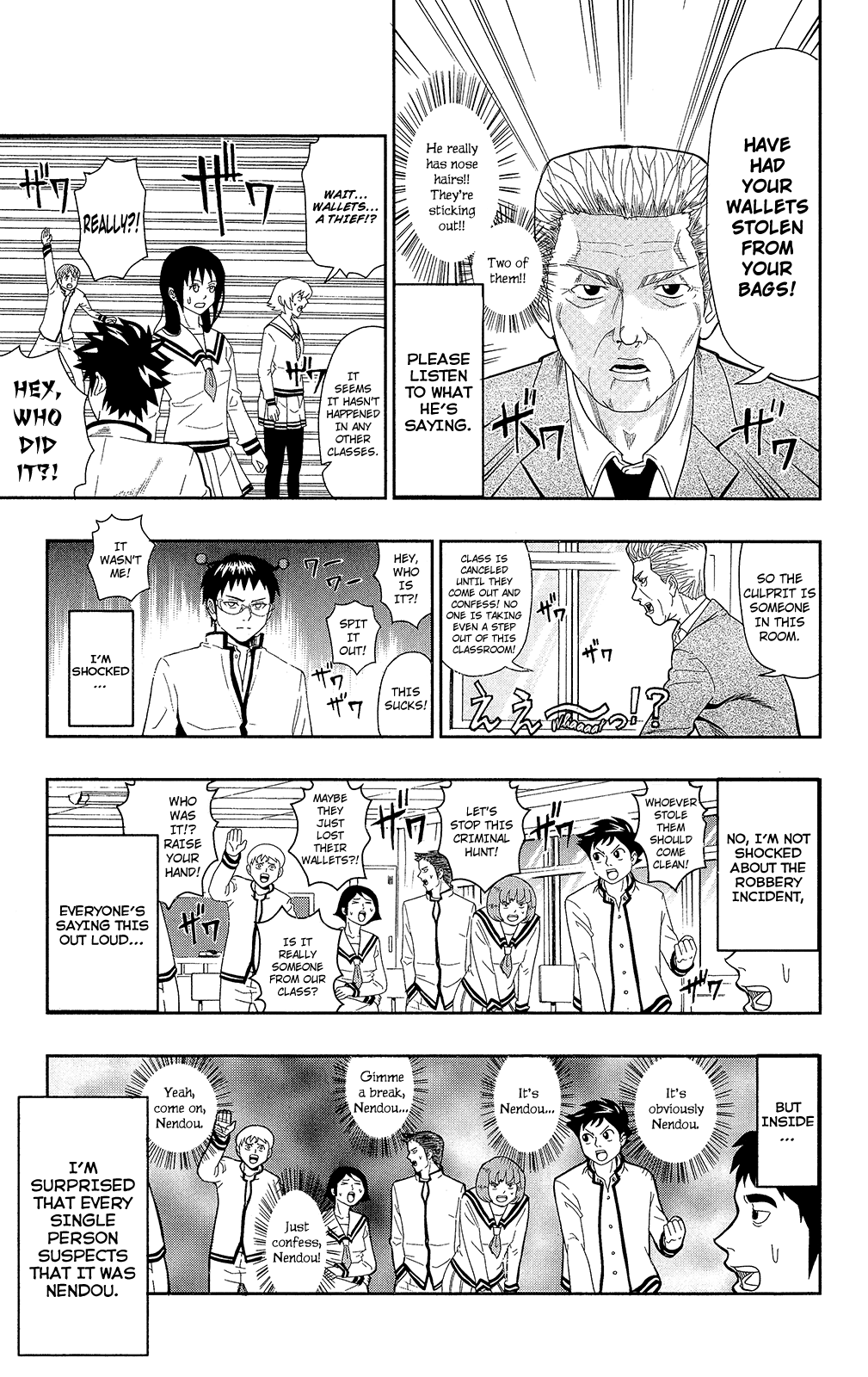 Saiki Kusuo no Sainan Chapter 0.1 page 16 - Chapter 0.1: Telepathy