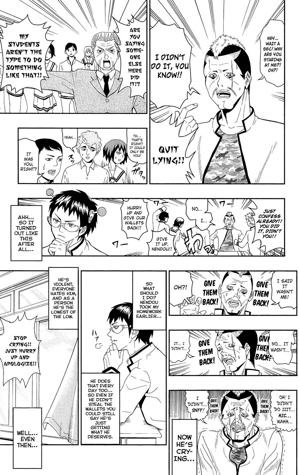 Saiki Kusuo no Sainan Chapter 0.1 page 18 - Chapter 0.1: Telepathy