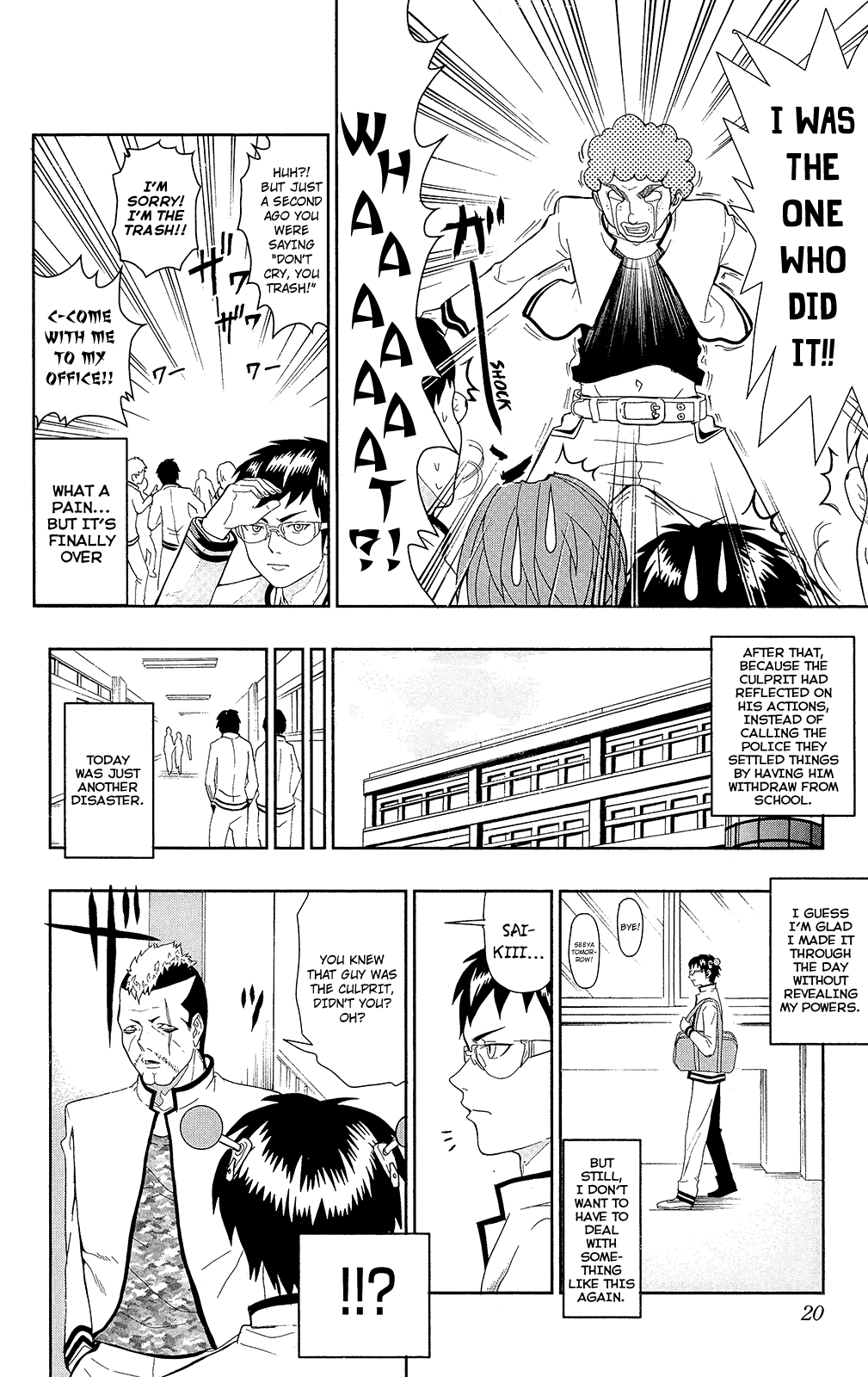 Saiki Kusuo no Sainan Chapter 0.1 page 21 - Chapter 0.1: Telepathy