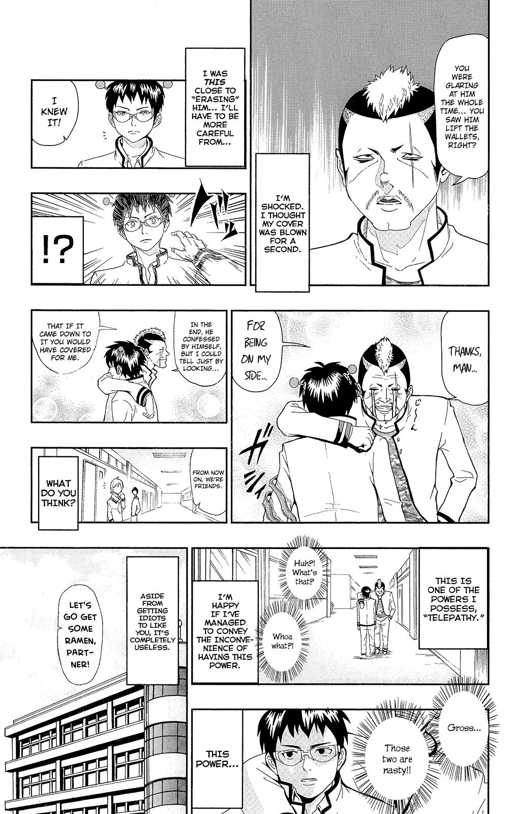 Saiki Kusuo no Sainan Chapter 0.1 page 22 - Chapter 0.1: Telepathy