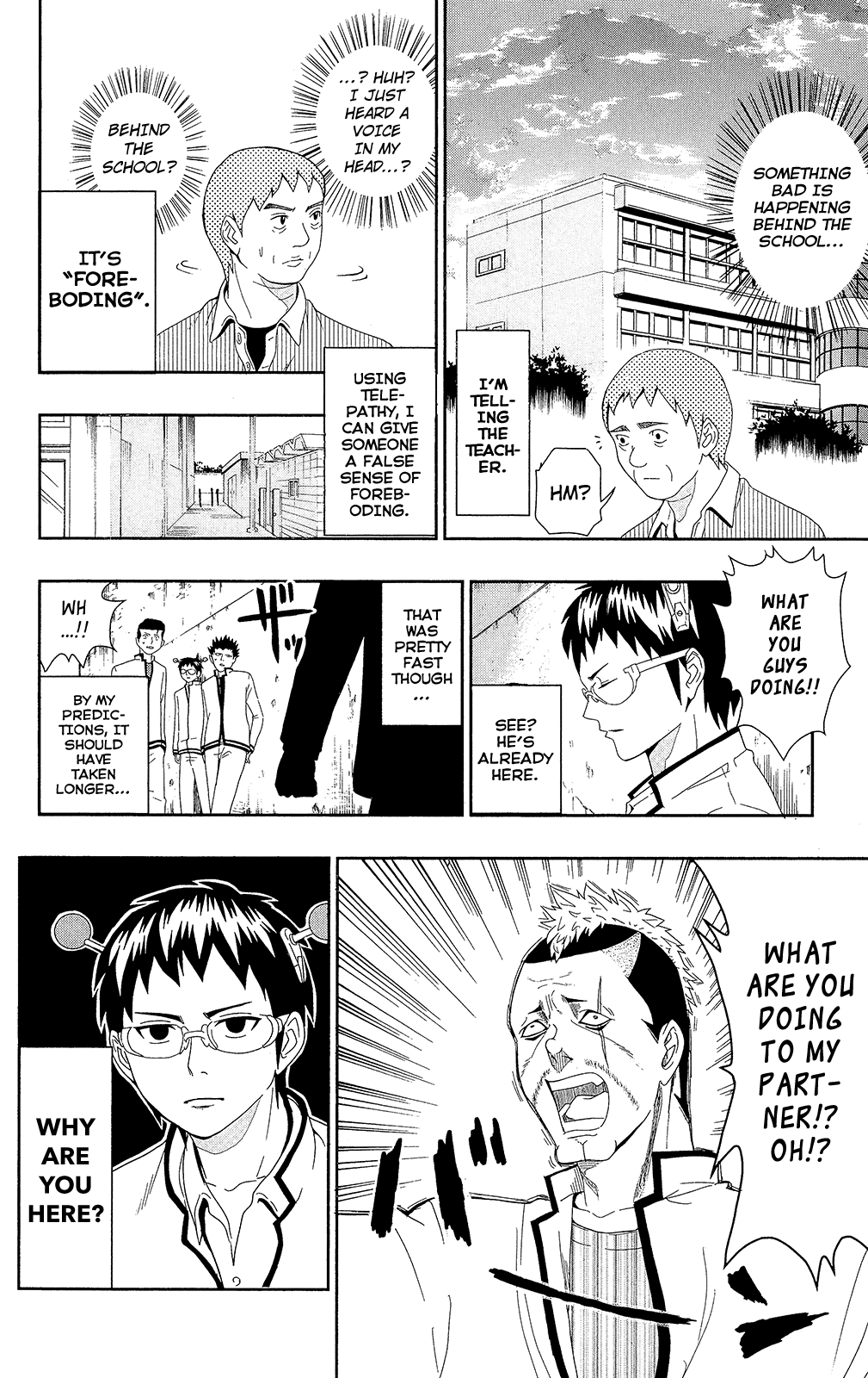 Saiki Kusuo no Sainan Chapter 0.2 page 13 - Chapter 0.2: Telekinesis