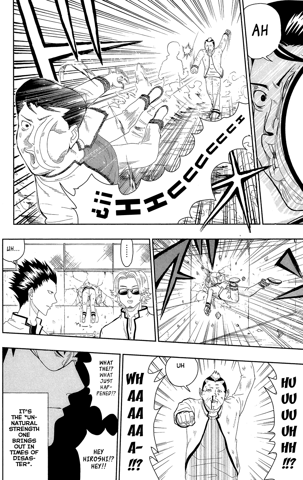 Saiki Kusuo no Sainan Chapter 0.2 page 17 - Chapter 0.2: Telekinesis