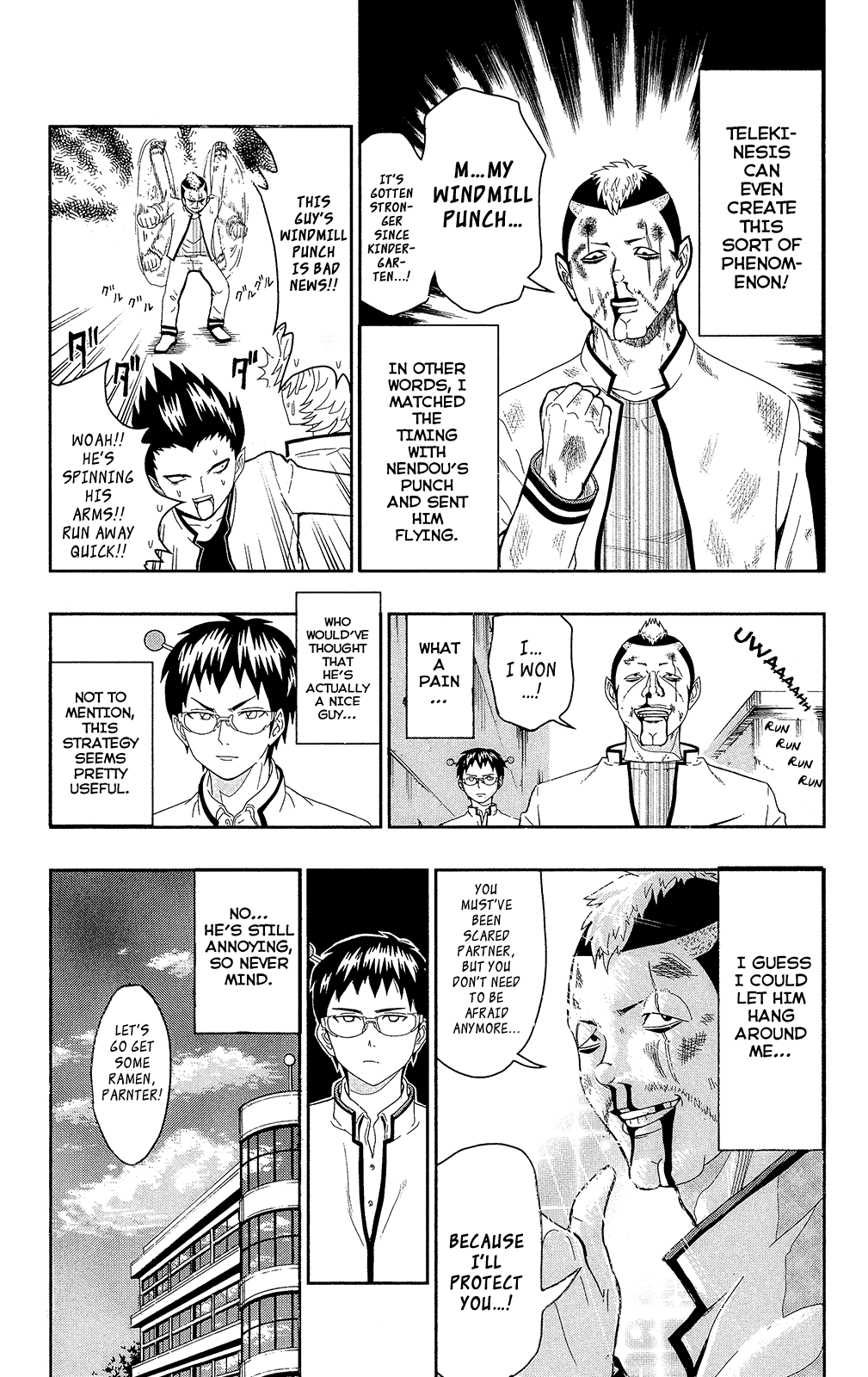 Saiki Kusuo no Sainan Chapter 0.2 page 18 - Chapter 0.2: Telekinesis