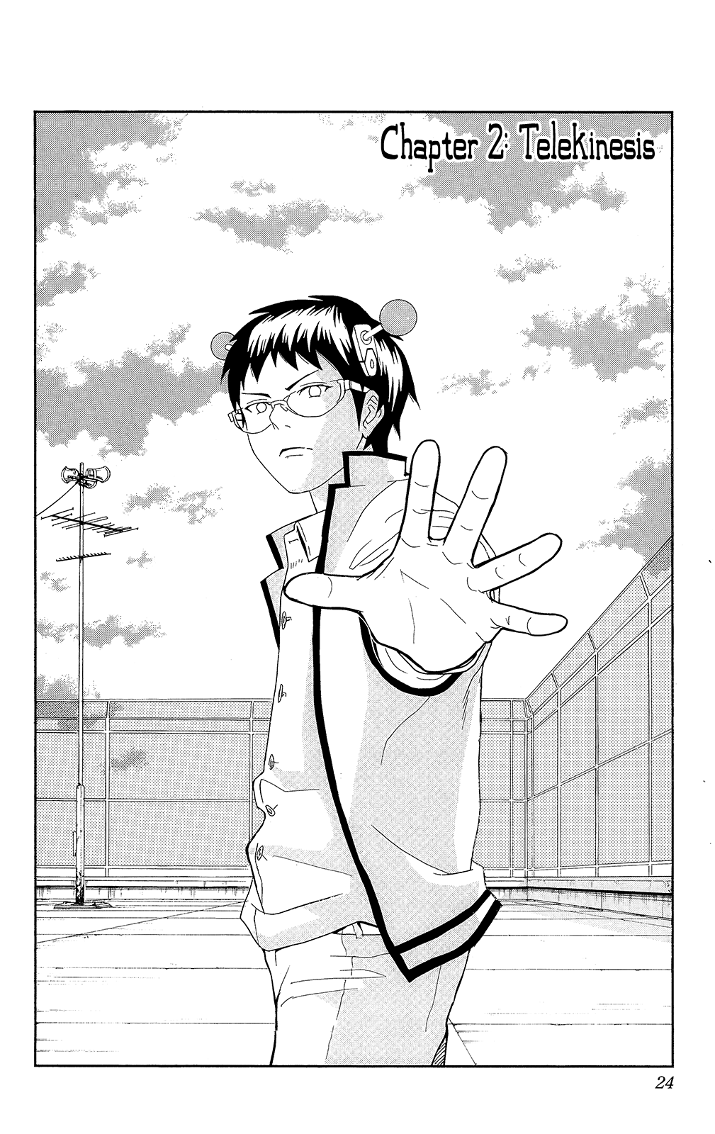 Saiki Kusuo no Sainan Chapter 0.2 page 3 - Chapter 0.2: Telekinesis