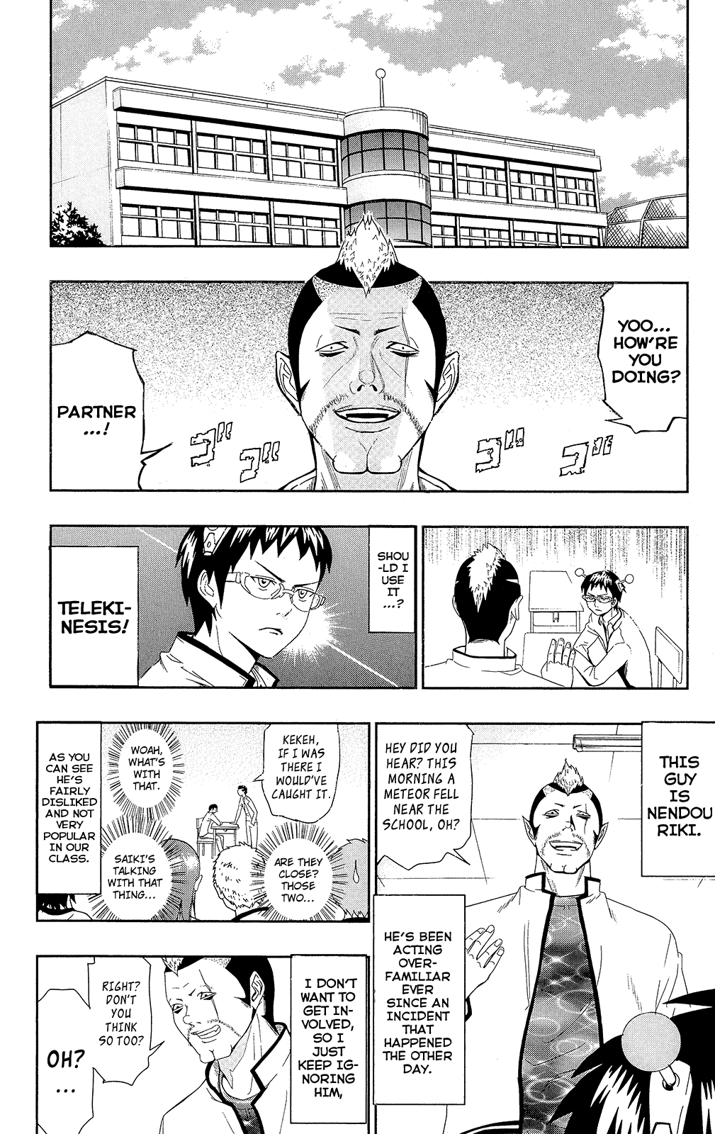 Saiki Kusuo no Sainan Chapter 0.2 page 7 - Chapter 0.2: Telekinesis