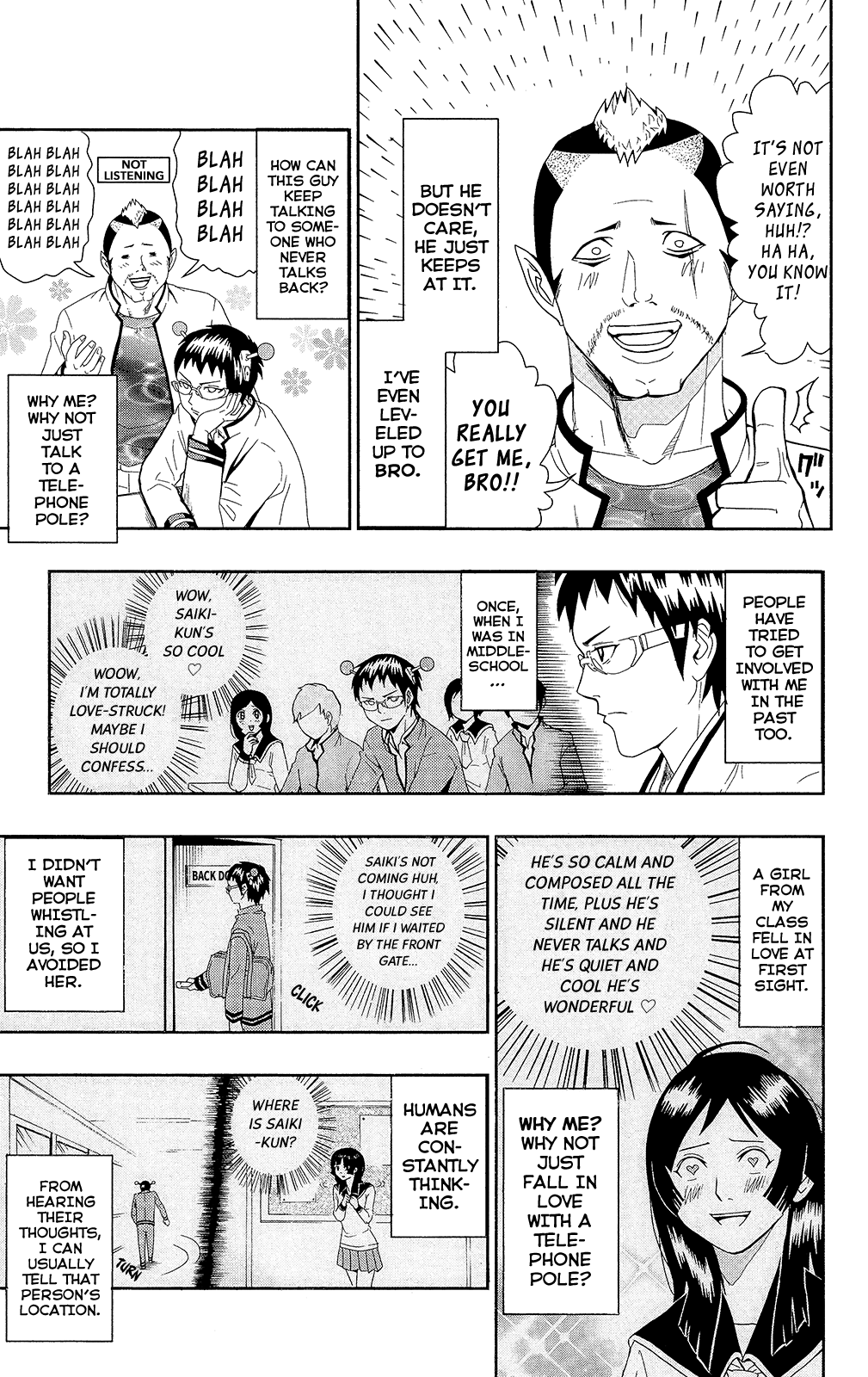 Saiki Kusuo no Sainan Chapter 0.2 page 8 - Chapter 0.2: Telekinesis