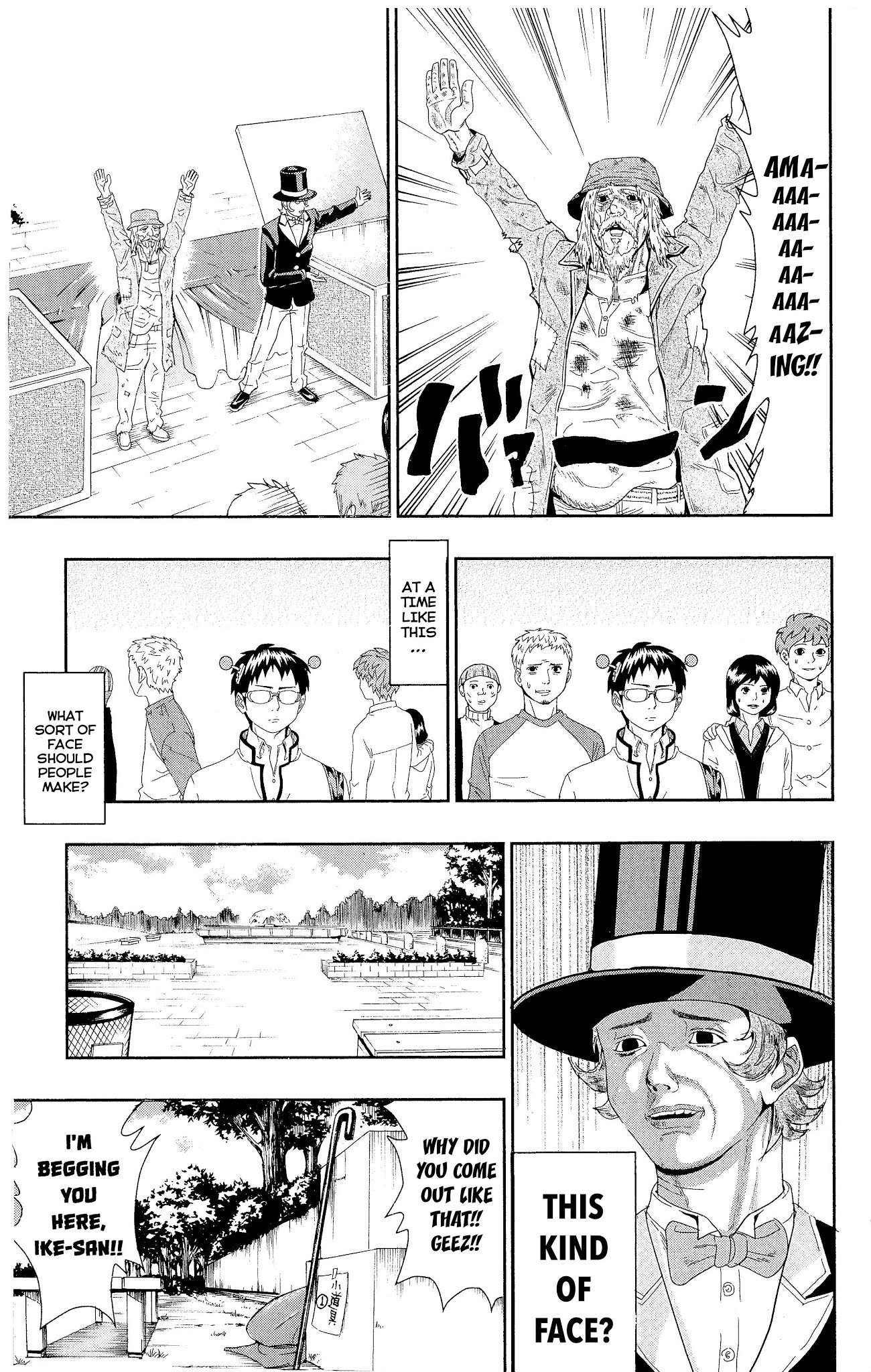 Saiki Kusuo no Sainan Chapter 0.3 page 12 - Chapter 0.3: X-Ray Vision