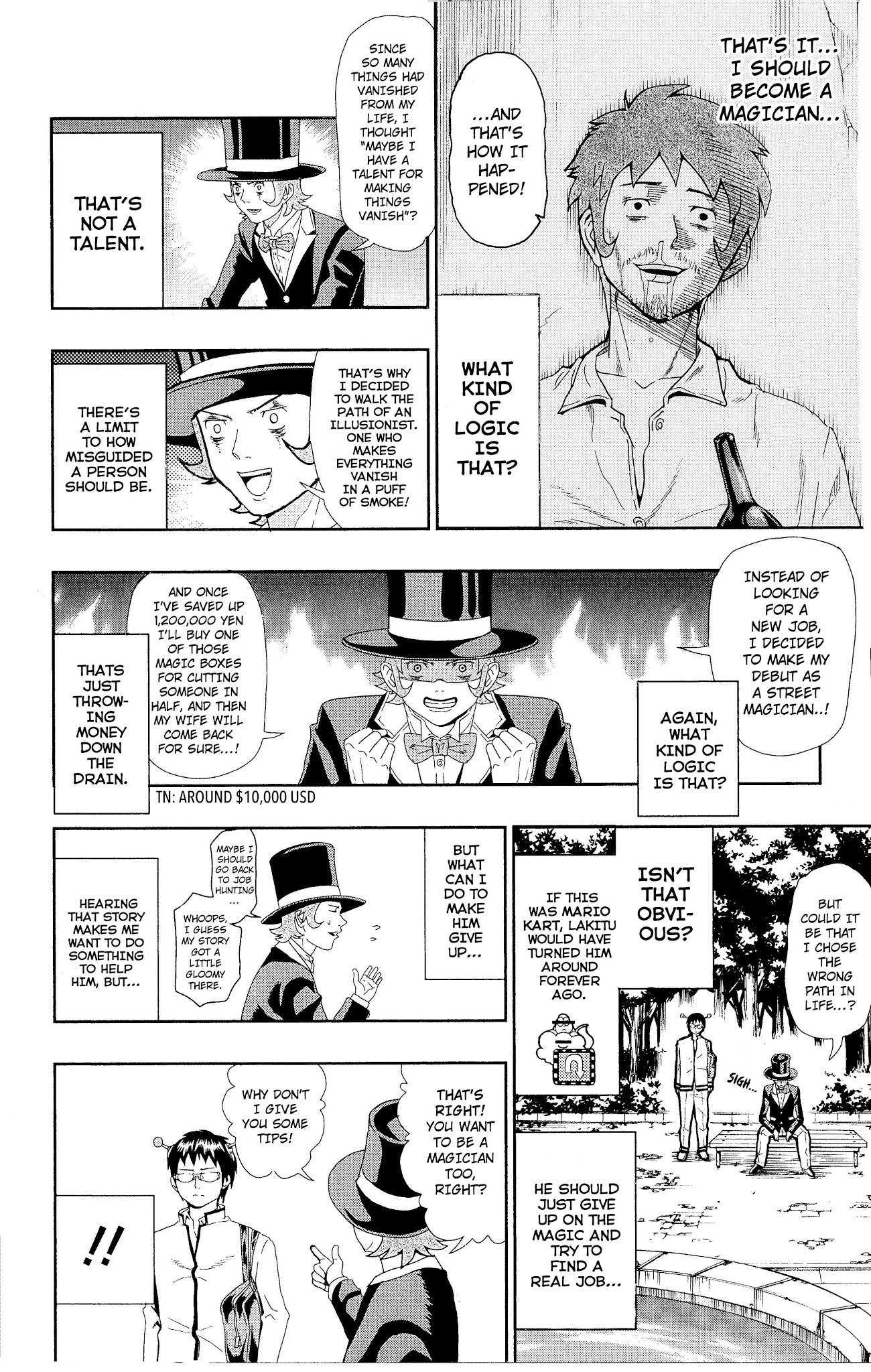 Saiki Kusuo no Sainan Chapter 0.3 page 15 - Chapter 0.3: X-Ray Vision