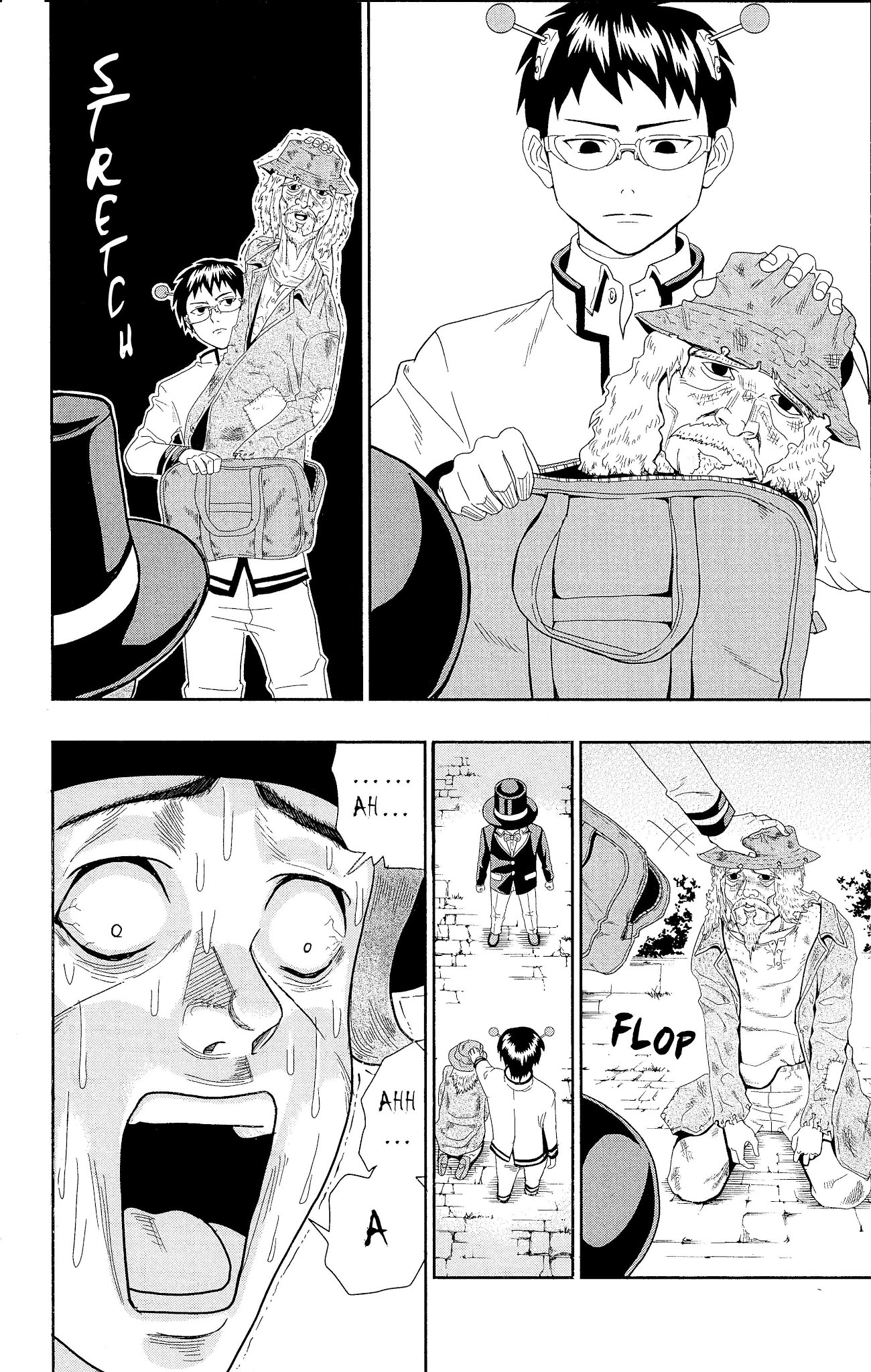 Saiki Kusuo no Sainan Chapter 0.3 page 17 - Chapter 0.3: X-Ray Vision