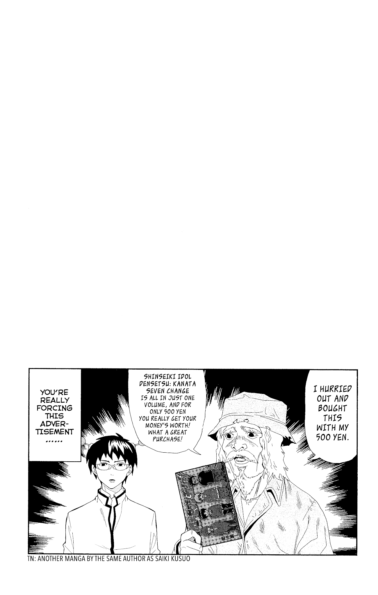 Saiki Kusuo no Sainan Chapter 0.3 page 19 - Chapter 0.3: X-Ray Vision