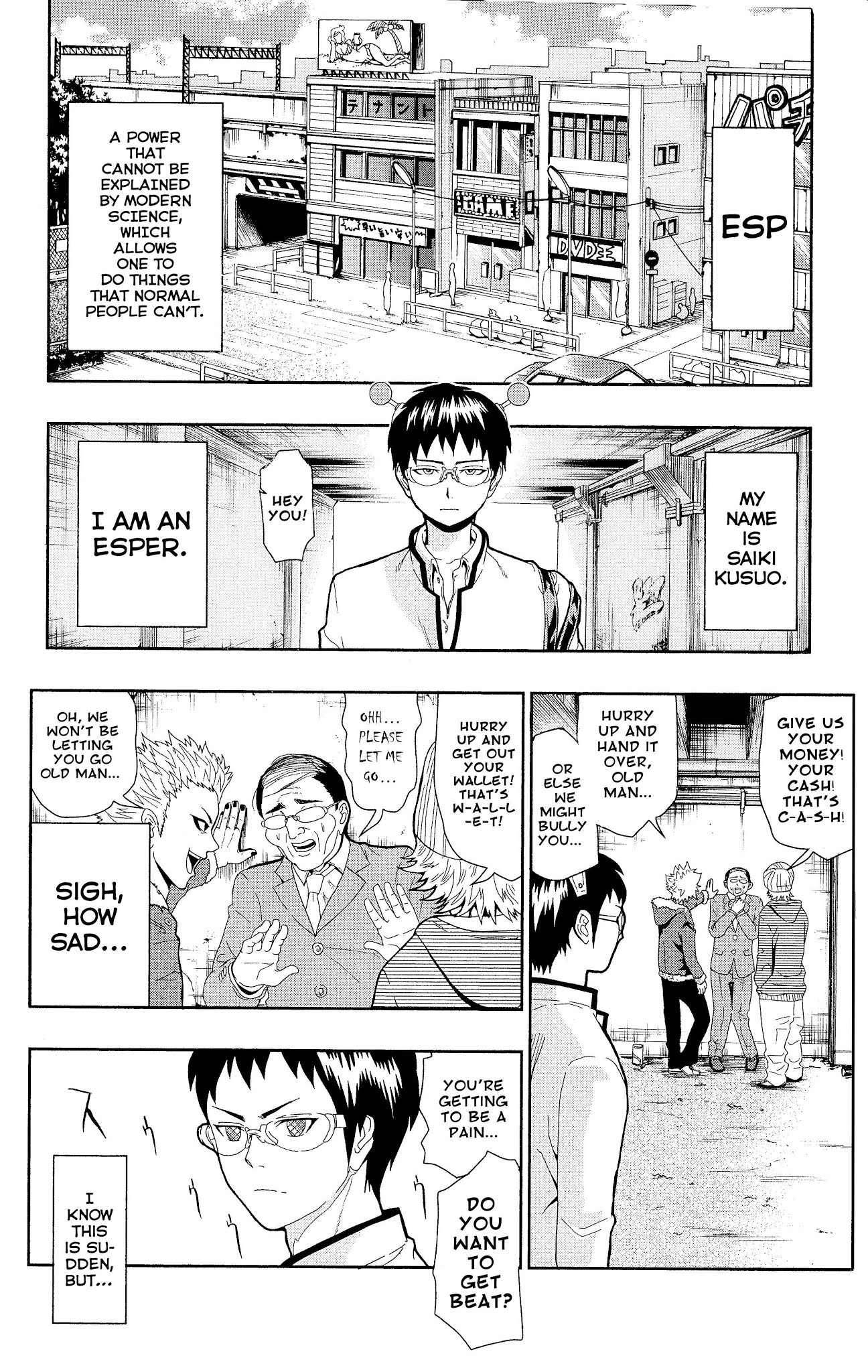 Saiki Kusuo no Sainan Chapter 0.3 page 3 - Chapter 0.3: X-Ray Vision