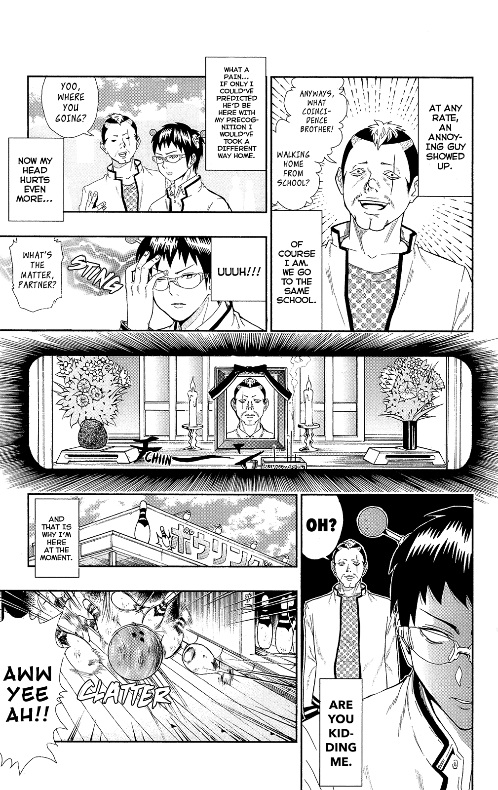 Saiki Kusuo no Sainan Chapter 0.4 page 10 - Chapter 0.4: Precognition