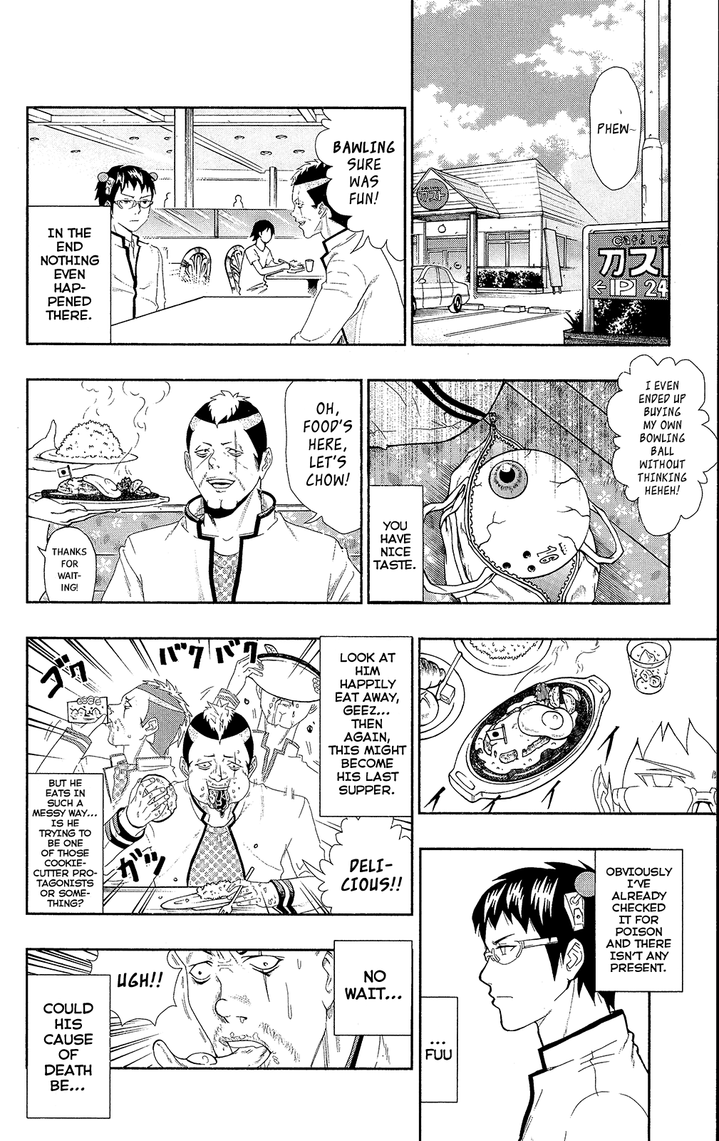 Saiki Kusuo no Sainan Chapter 0.4 page 13 - Chapter 0.4: Precognition